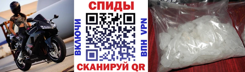закладка  Славянск-на-Кубани  shop наркотические препараты  Amphetamine 98% 