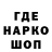 ГАШИШ Premium Danute K.
