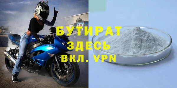 гашишное масло Армянск