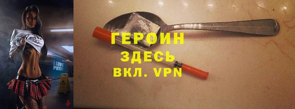 винт Арсеньев