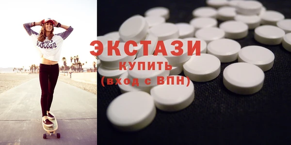 гашишное масло Армянск