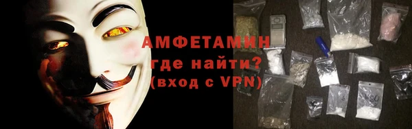 винт Арсеньев
