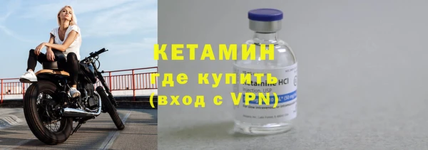 винт Арсеньев