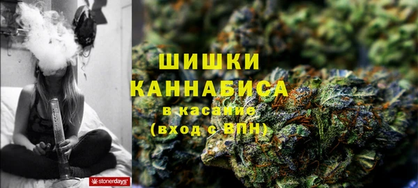 гашишное масло Армянск