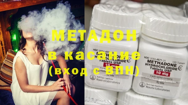 винт Арсеньев